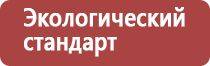 мед разнотравье темного цвета