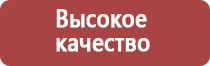 перга пчелиная при анемии